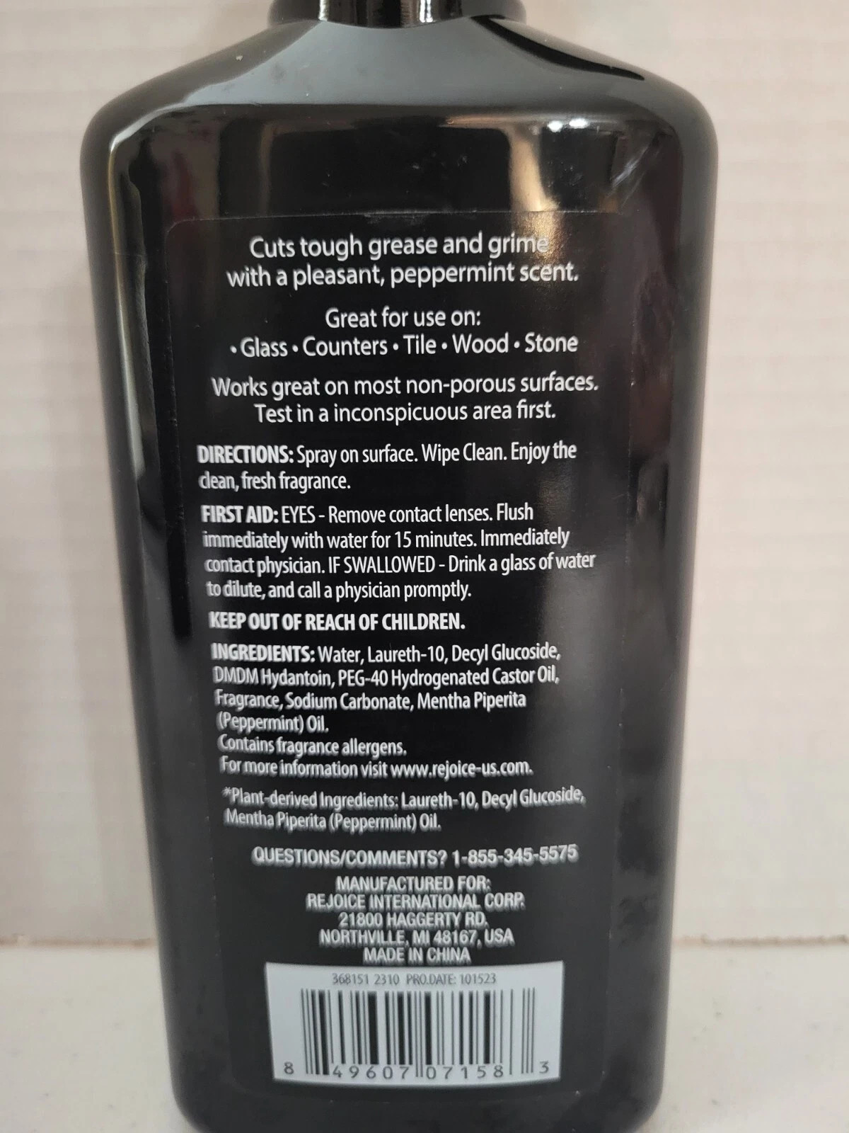 Rejoice All Purpose Cleaner Plant Derived Lavender Breeze Scent 2-16 oz Bottles
