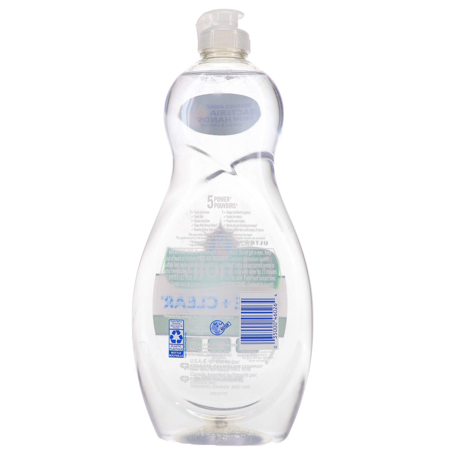 Palmolive Pure plus Clear Ultra Concentrated Dish Liquid, 20 Ounce, Pack of 3
