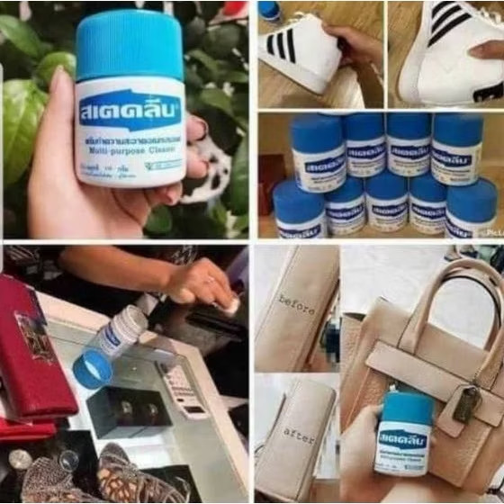 Multi Purpose Cleaner to remove stubborn stains for leather, plastic etc. 110g