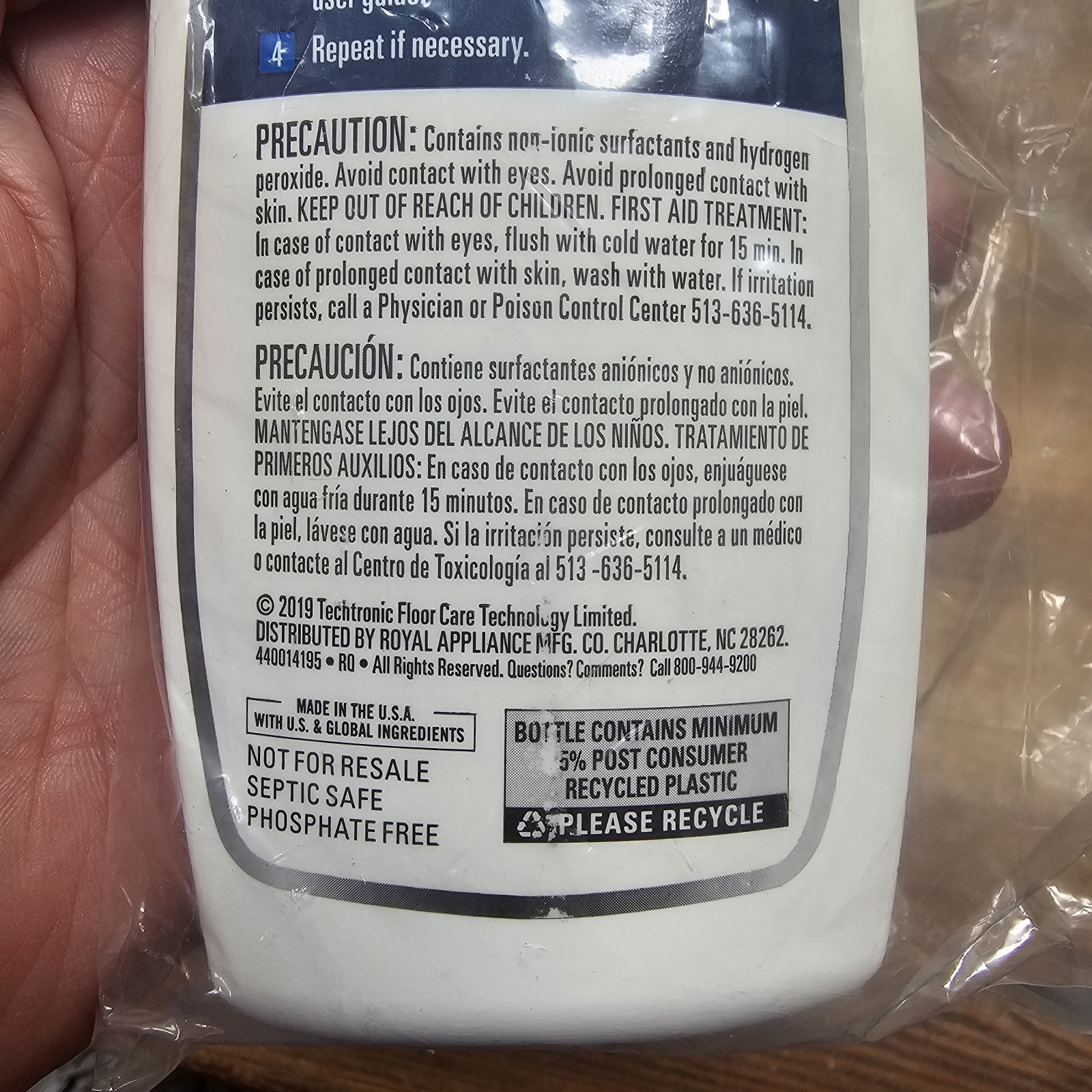 Hoover Paws & Claws 64 Oz Spot Chaser With Oxy 32 Oz & 6 Oz New Stain Guard