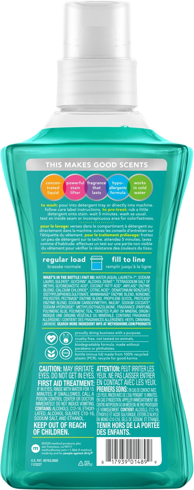 Method Home Care Laundry Detergent Beach Sage 53.5 fl oz (Pack of 4)