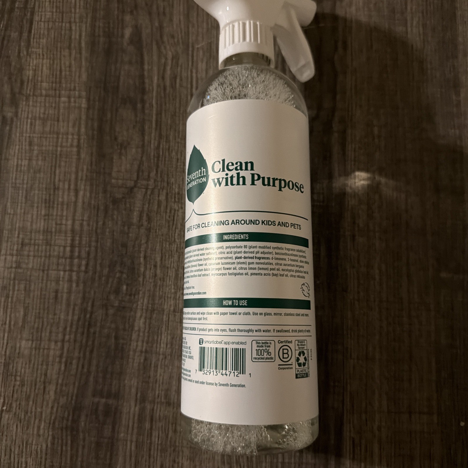 Seventh Generation Natural All-Purpose Cleaner, Free and Clear, 23 oz Spray