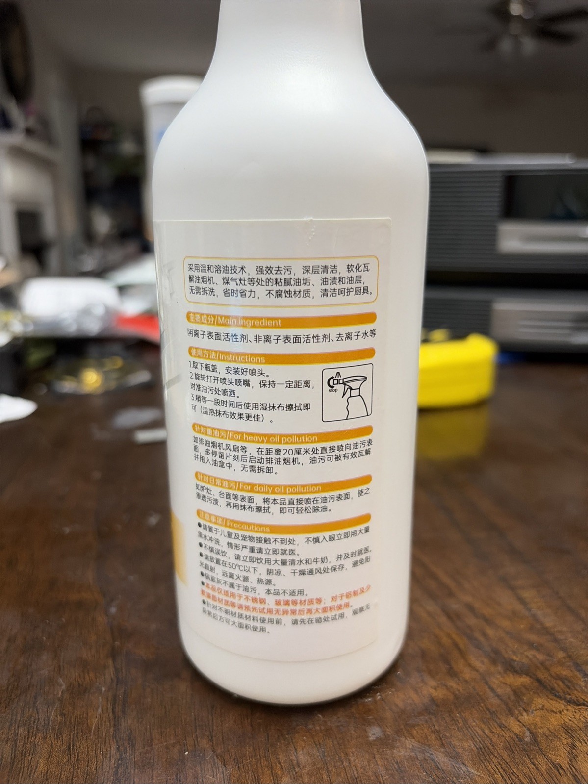 Kitchen Heavy Oil Cleaner, 2025 New All Purpose Kitchen Heavy Oil Cleaning