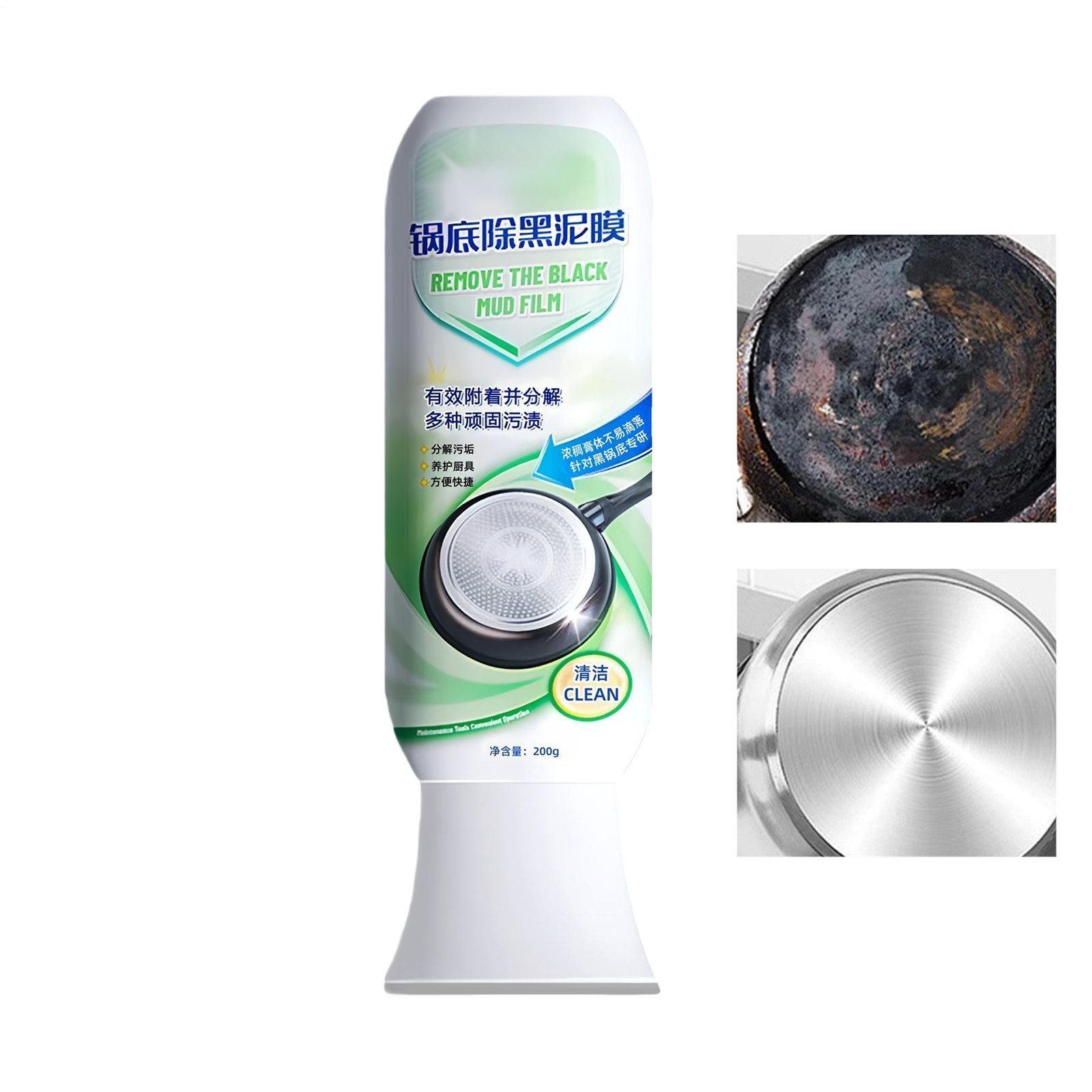 Pot Cleaner for Bottom of Pans 200g Powerful Heavy Duty Degreaser Scrub