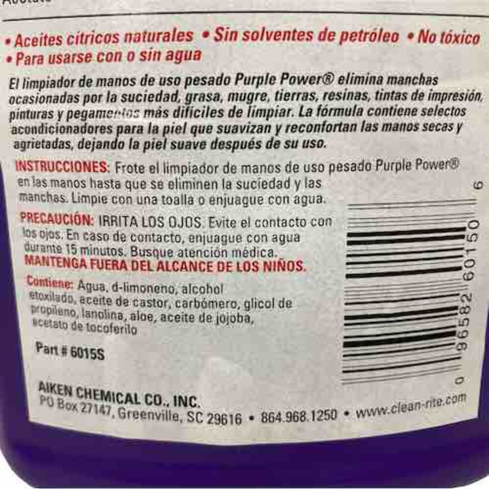 Purple Power Heavy-Duty Orange Smooth Hand Cleaner, 15 oz. (443.5 ml)