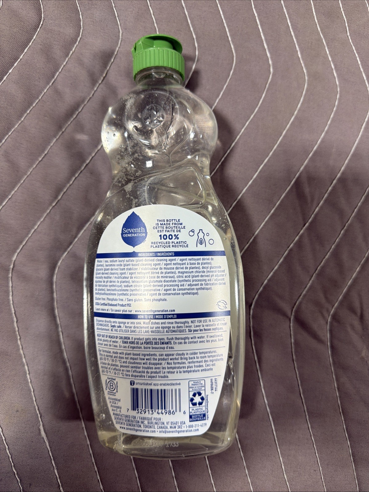 Dish Liquid, Free & Clear, 19 fl oz (561 ml)