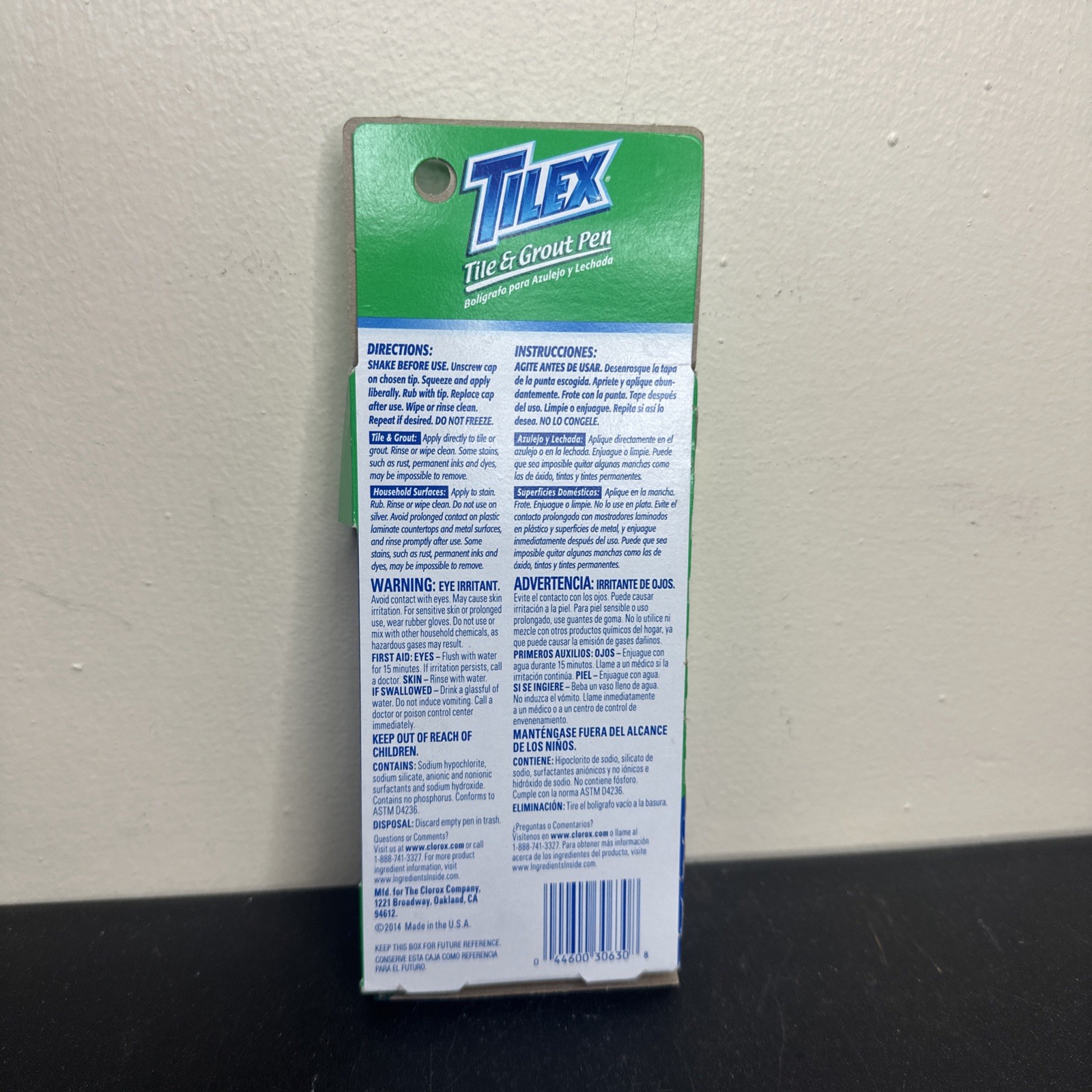 TILEX Tile & Grout Pen Removes Stains 2 oz Clorox Lightly Used