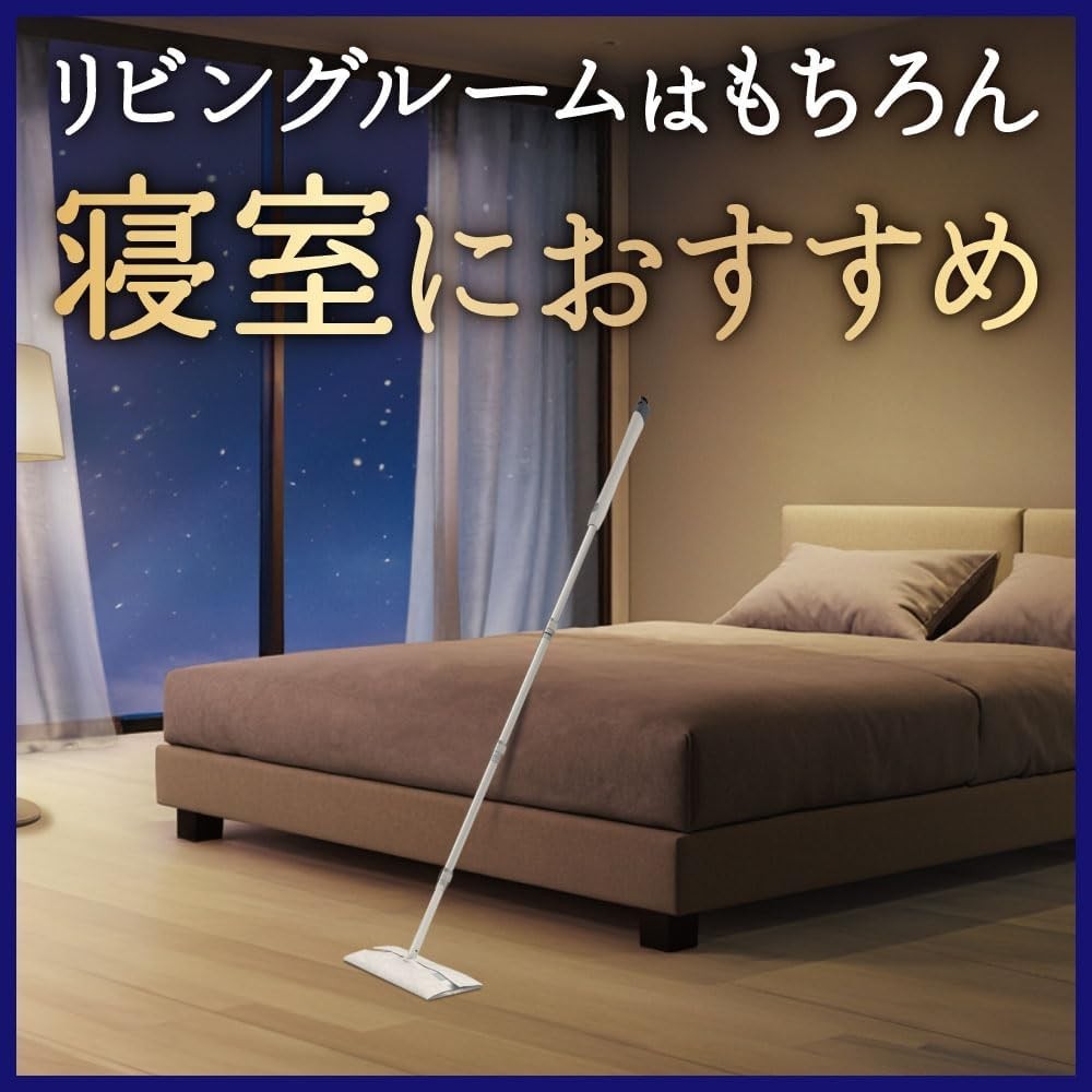 Quickle Wiper 3D Adsorption Wet Wipes Strong Premium Reset 12 Sheets Japan New