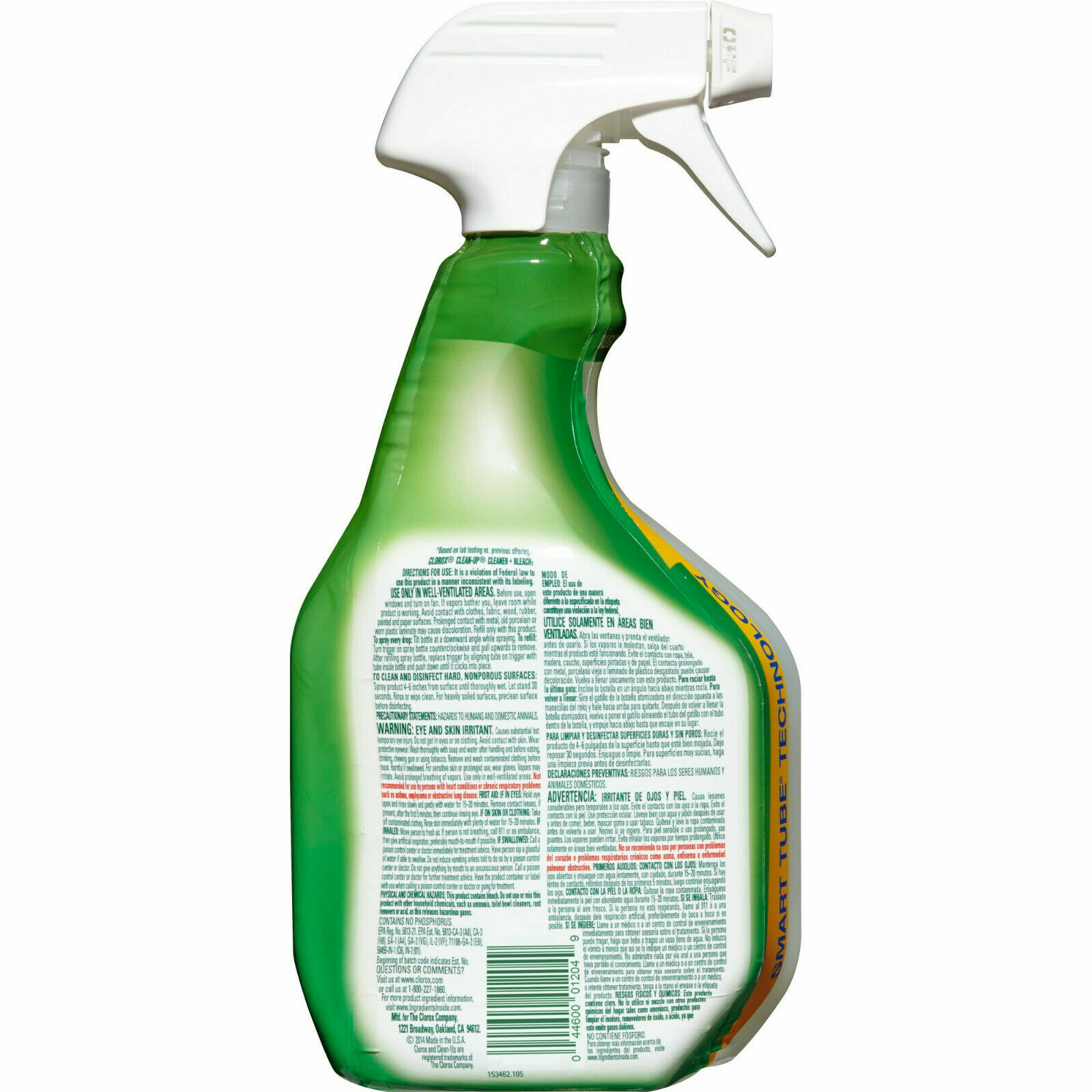 TOP SELLER: TEAM CLEAN All Purpose Cleaner- SHIPS TODAY!
