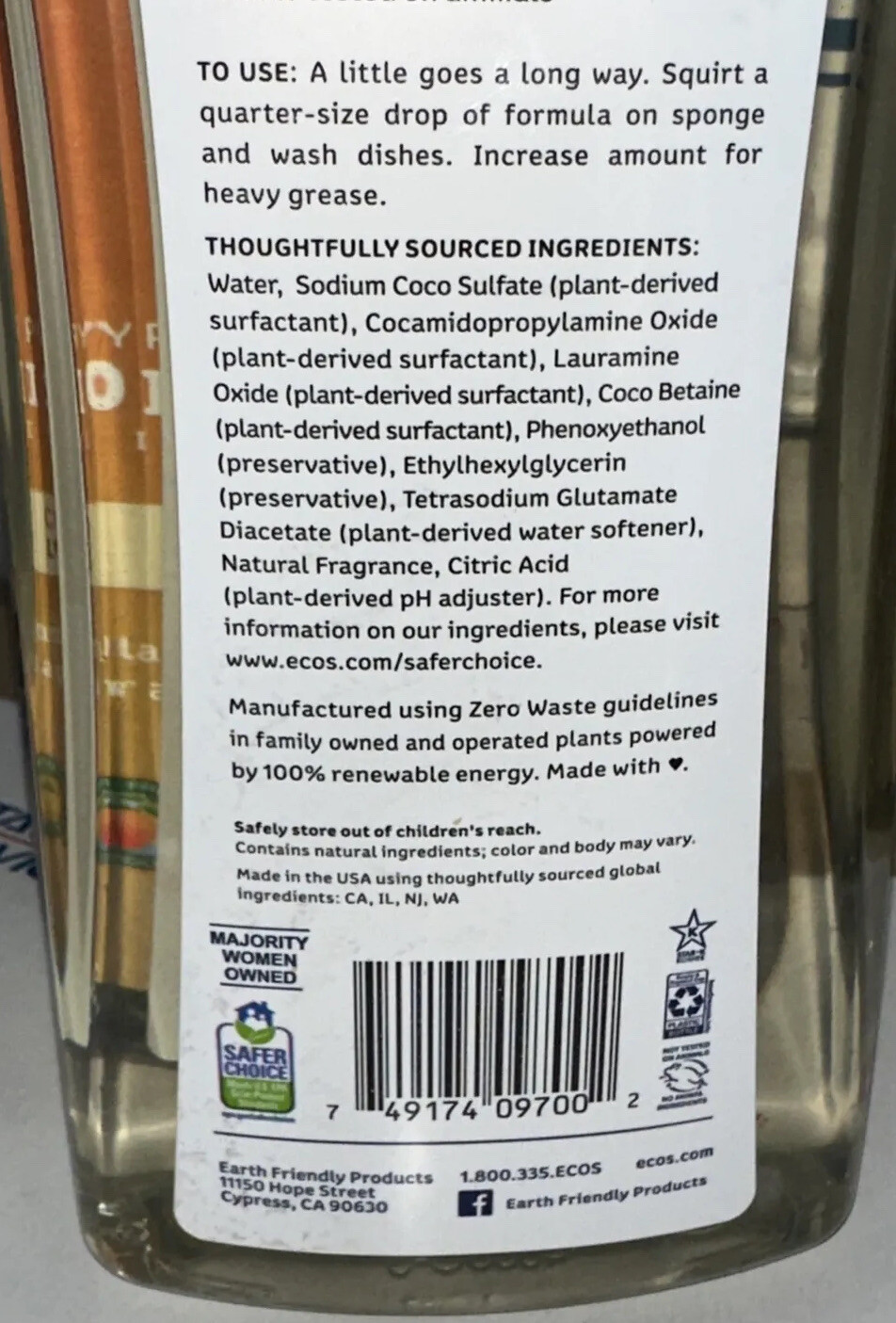 ECOS 25-oz. x 2- ALMOND HYPOALLERGENIC DISHMATE