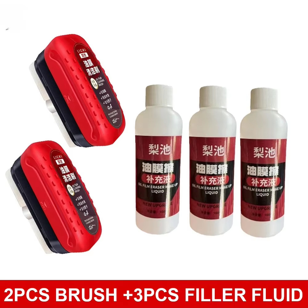 1-5PCS Automotive Car Oil Film Cleaning Brush Hydrophobic Windshield Oil Film Re