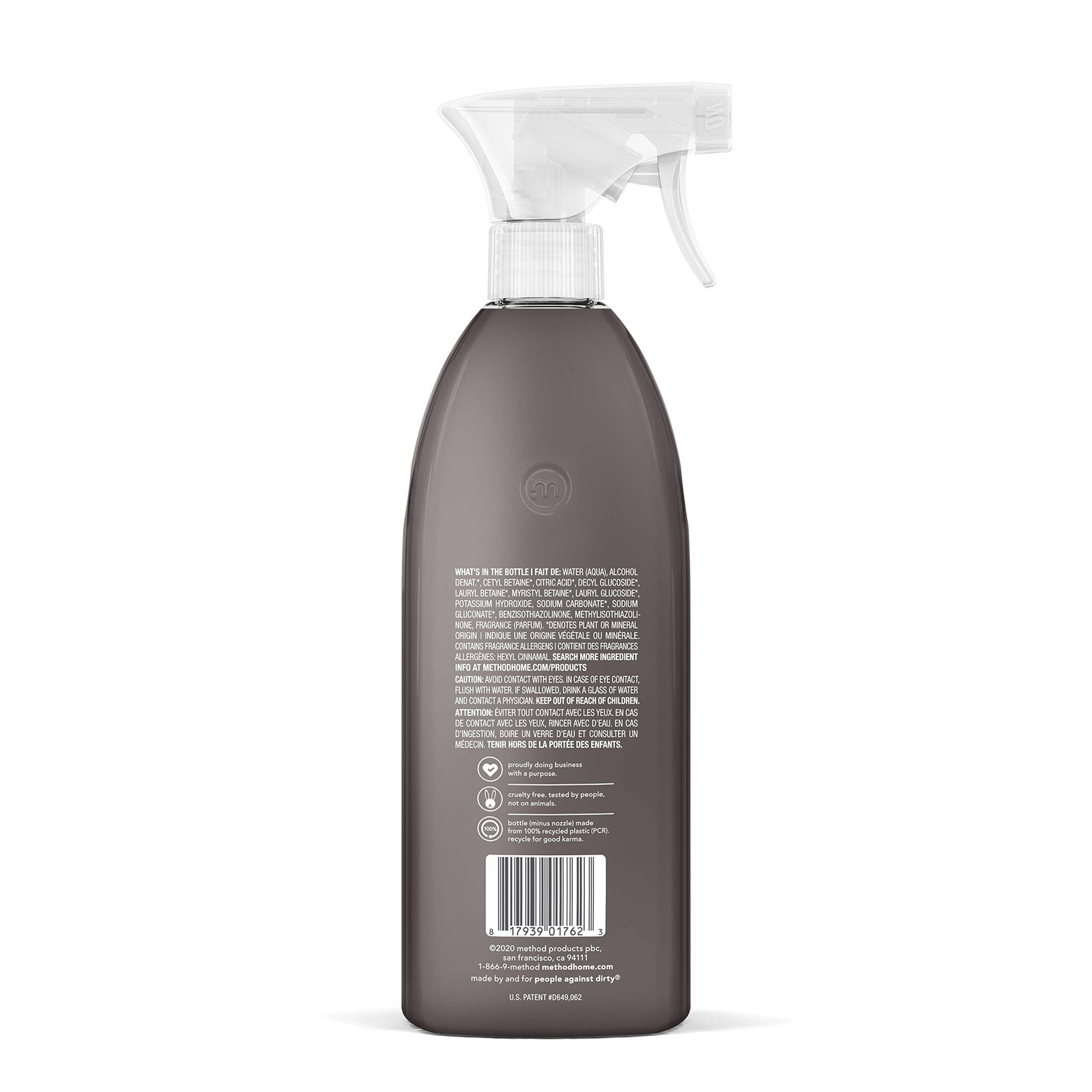 Method Heavy Duty Degreaser, Oven Cleaner and Stove Top 28 Fl Oz (Pack of 1)
