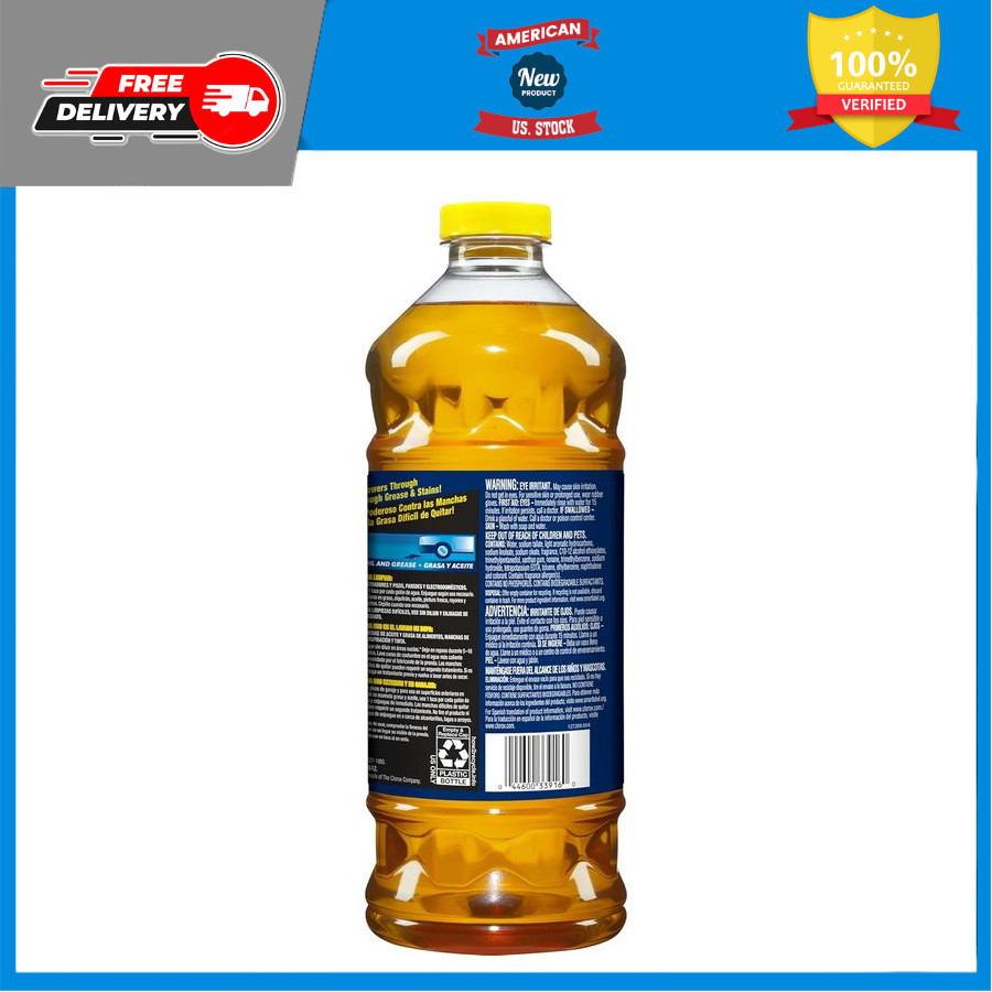 Lestoil Heavy Duty Multi-Purpose Cleaner Amber 48 Fl Oz