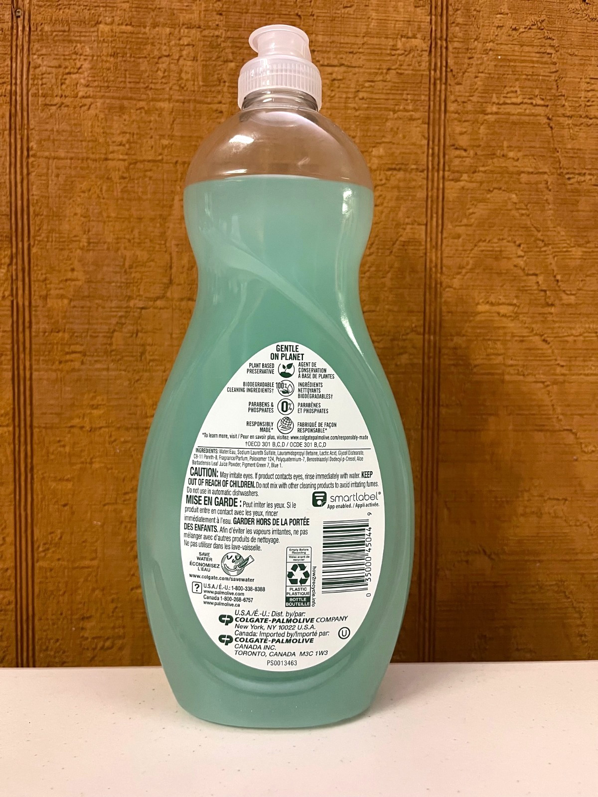 Ultra Palmolive Soft Touch Aloe & Citrus Scent Dish Liquid 20 Oz.