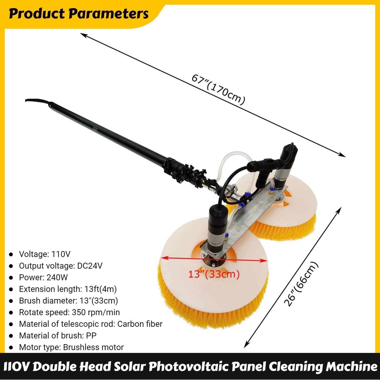 110V 13″ Double Head Solar Photovoltaic Panel Cleaning Machine 4m 350 rpm/min