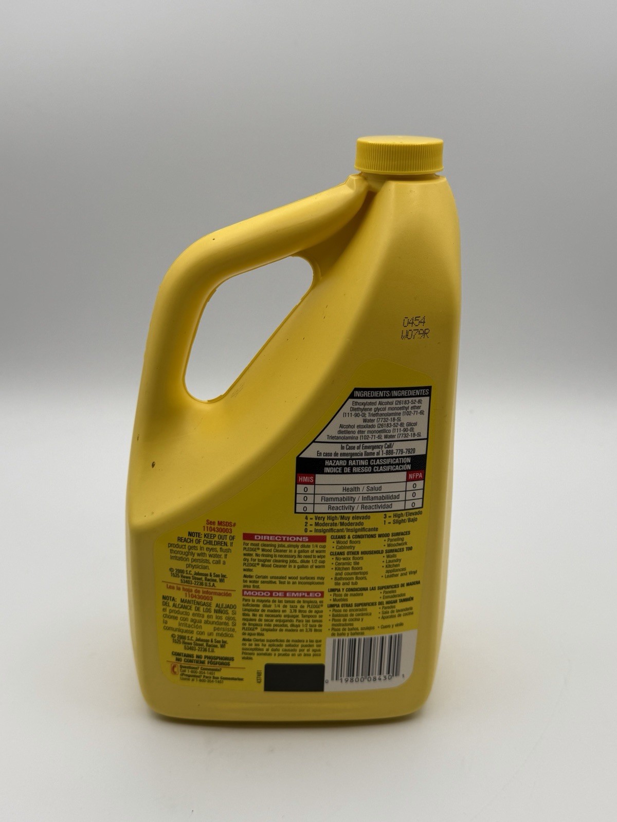 (1) Pledge Commercial Line Wood Floor Cleaner 64 fl oz.