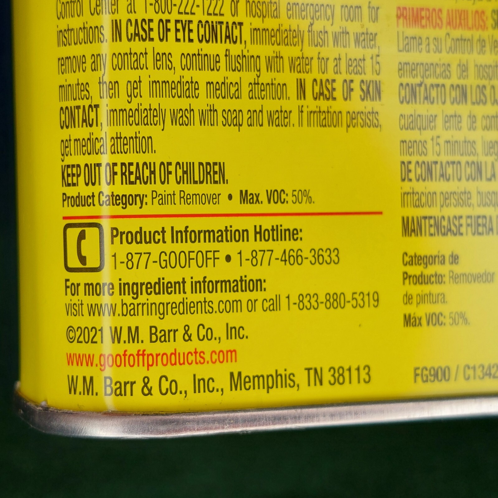 Goof Off Paint Splatter Remover for Hardwoods 12oz cans (QTY 4 pack)
