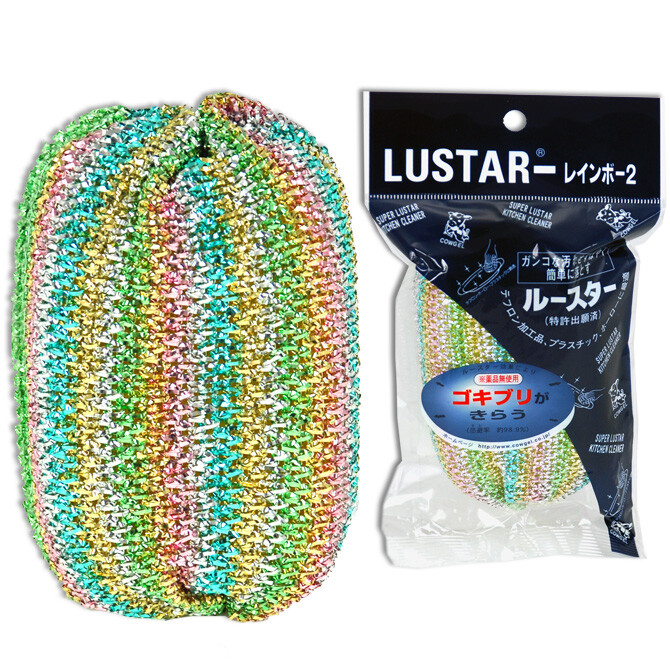 Japanese LUSTAR Kitchen Dish Wash Degreaser Cleaning Rainbow Scouring Sponge Pad