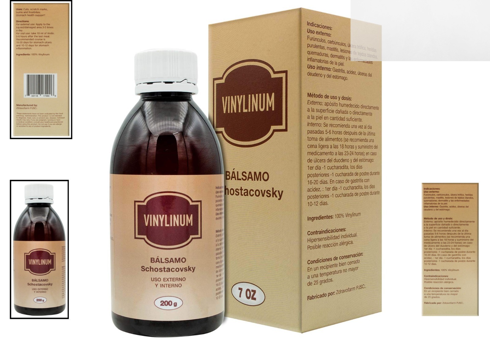 Vinilin (Shostakovsky Balsam) 200g/7.05 oz Value Size
