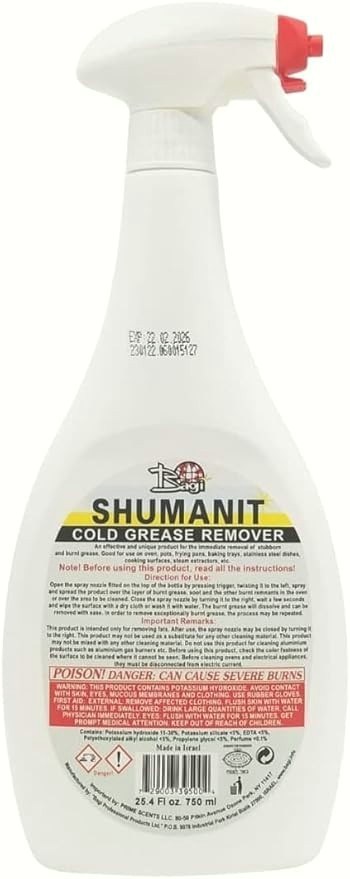 Shumanit Bagi Cold Grease Remover -Kosher For Passover 26.4 Fl oz (Pack of 2)