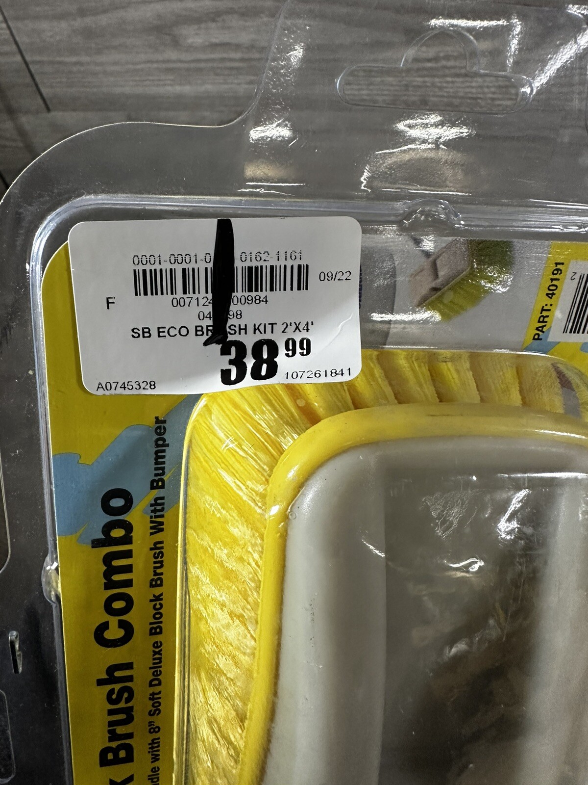 STAR BRITE DECK Brush ONLY Soft Deluxe Block Brush With Bumper Yellow 8”