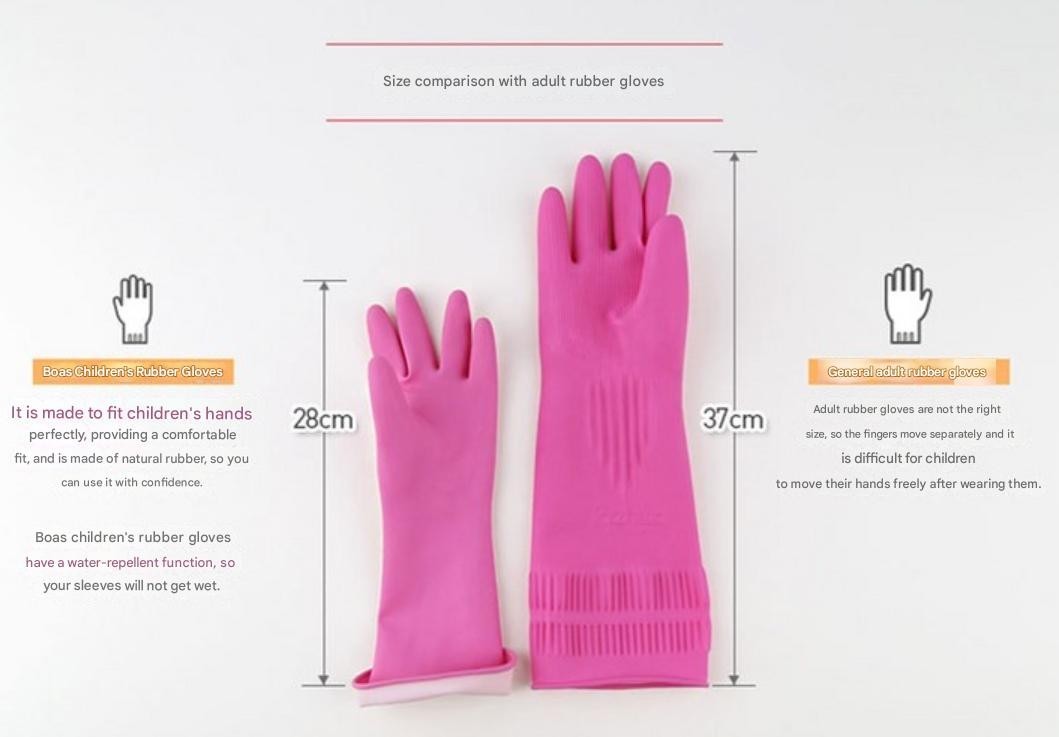BOAZ Kids Rubber Gloves Pink 2Pairs Children Dishwashing Cleaning Kitchen School
