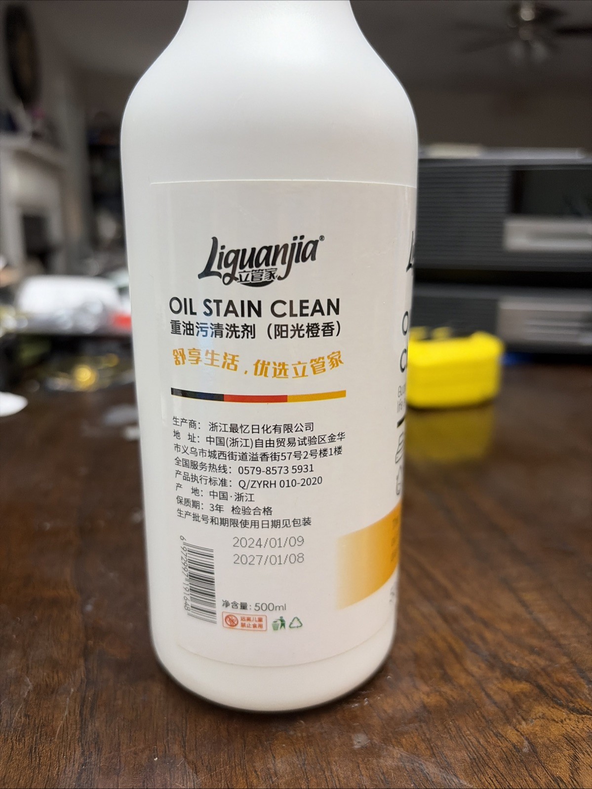 Kitchen Heavy Oil Cleaner, 2025 New All Purpose Kitchen Heavy Oil Cleaning