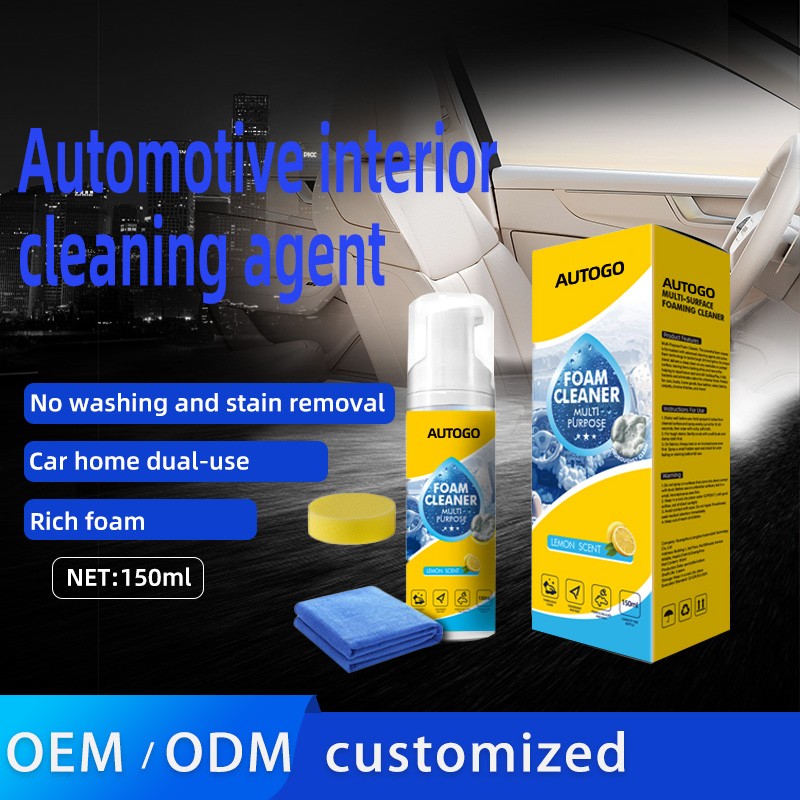 1~3pcs 4-in-1 Multi-Enzyme Foam Cleaner,All-Purpose Spray with Sponge & Towel