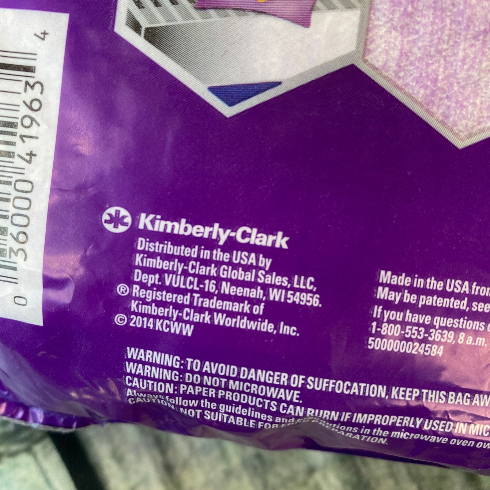 NIP Sealed Lot 2 Viva Rinse & Reuse Ultra Cloths Kleenex Purple 16 each 32 total