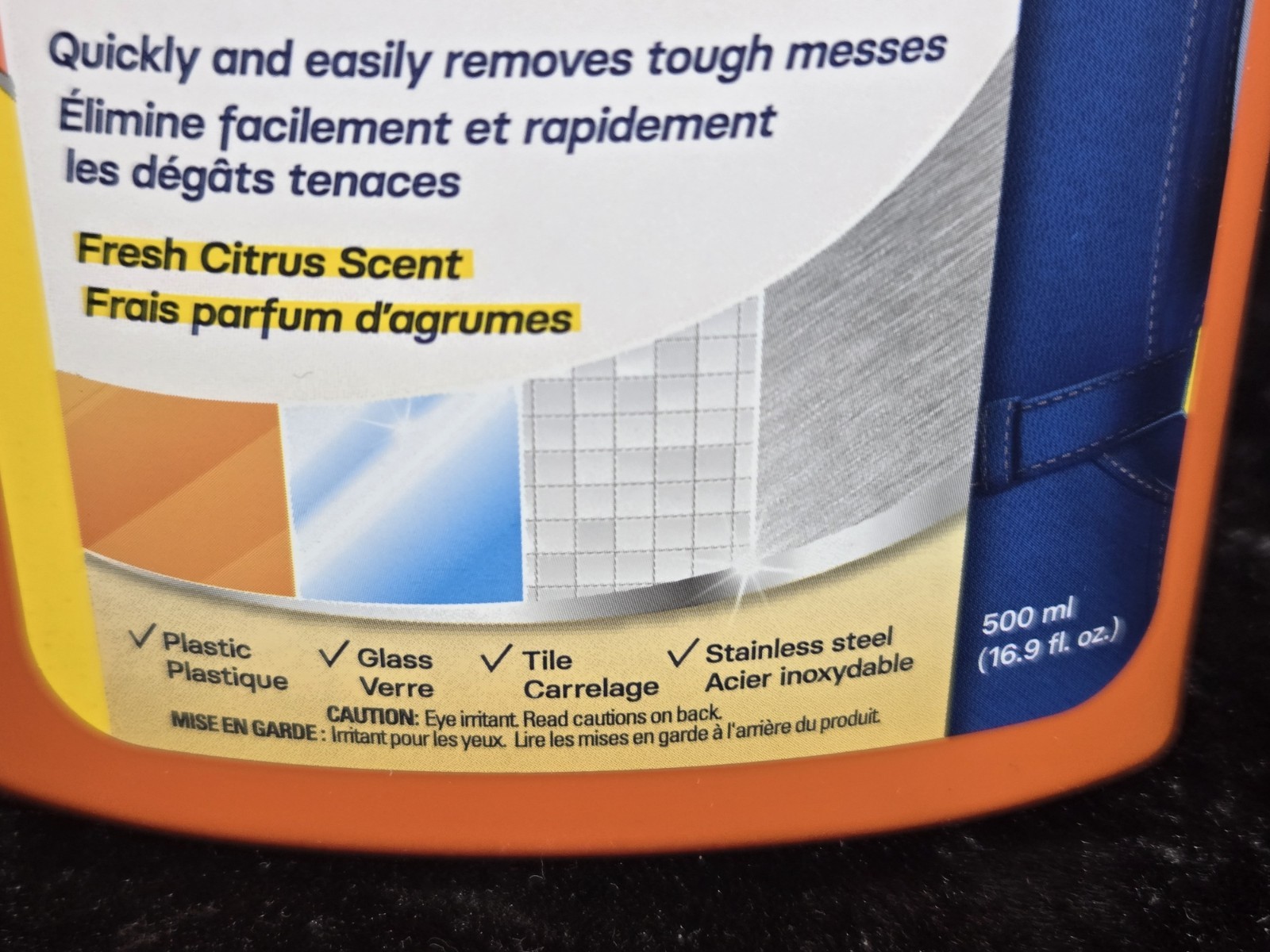 Avon Homestar Multi Purpose Cleaner Citrus Scent 16.9 fl. oz. New, Discontinued