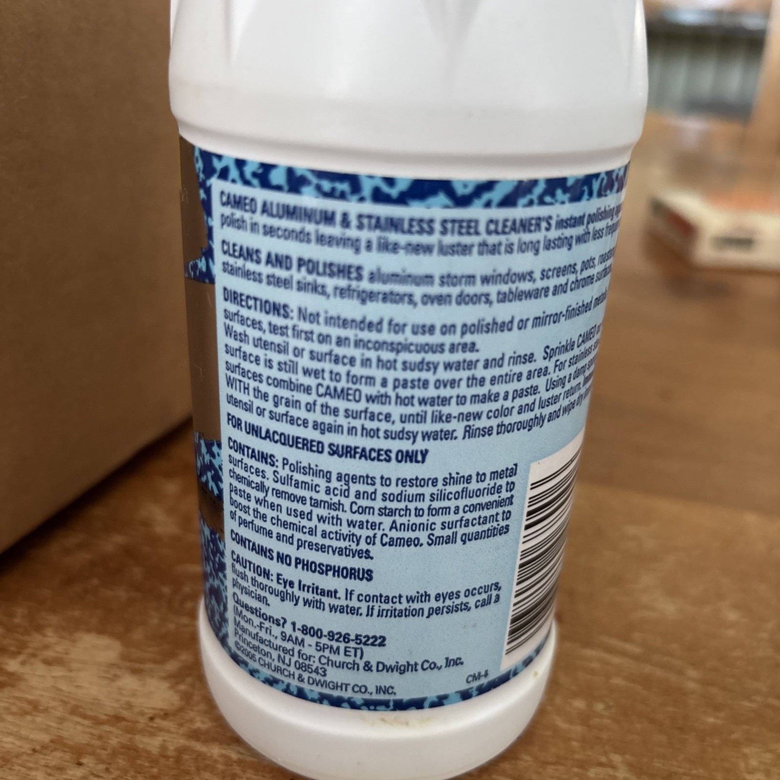 CAMEO Aluminum Stainless Steel Powder Cleaner 10 Oz No Phosphorus Discontinued