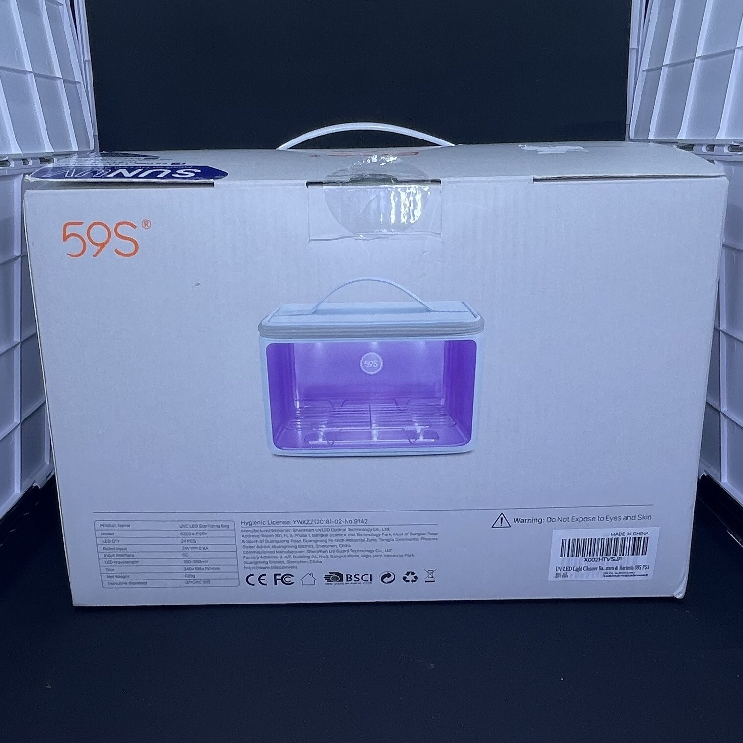 Sterilization Bag UVC LED Pro 59S 3 Minute Disinfection Portable NEW