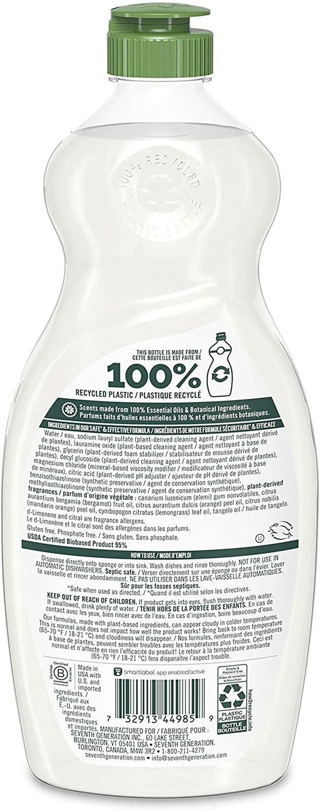 Seventh Generation Dish Soap Liquid Clementine Zest Lemongrass Scent, 114 Fl Oz