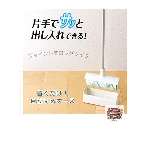 LEC Gekiochi-kun Adhesive Cleaner Joint Type 99cm Easy to Use with Self-Standing