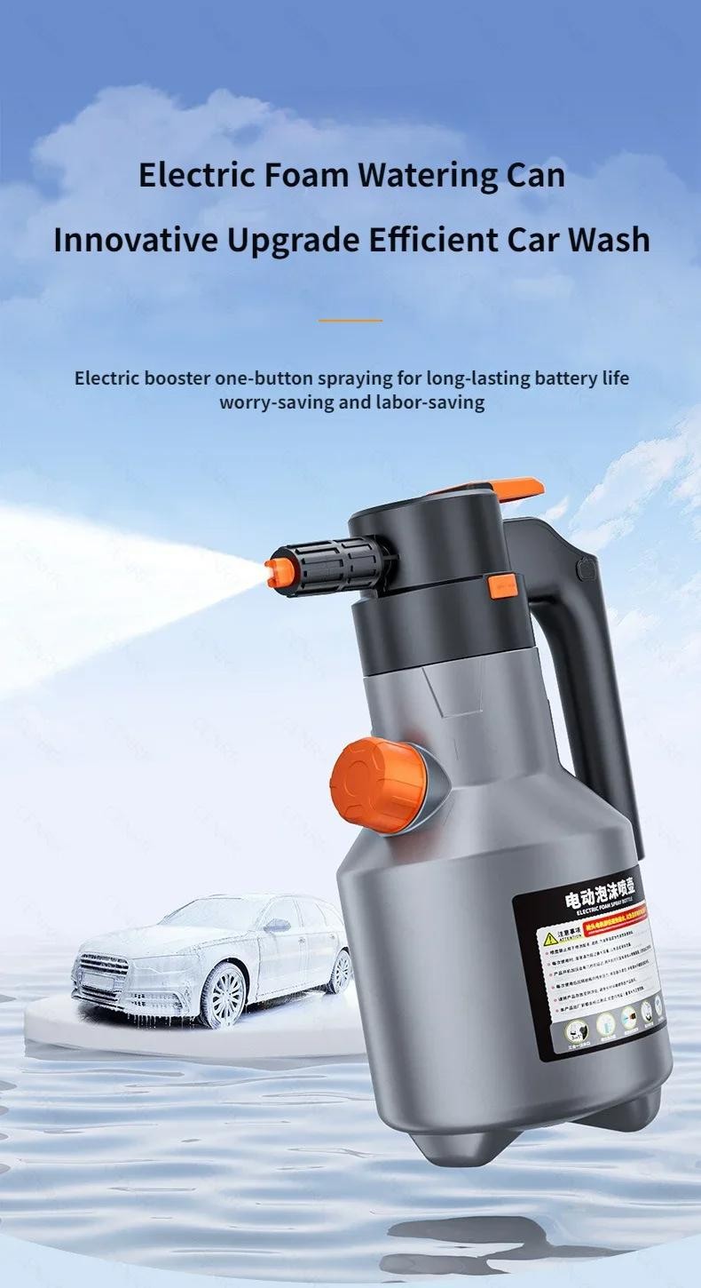 Electric Car Foam Sprayer | High Pressure Soap Washer, Auto Fine Foam Cleaning T
