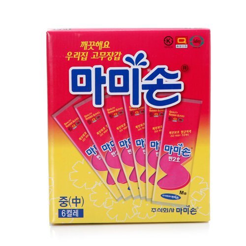 Mamison Korean Natural Rubber Latex Kitchen Gloves 6pcs M size Dish Washing