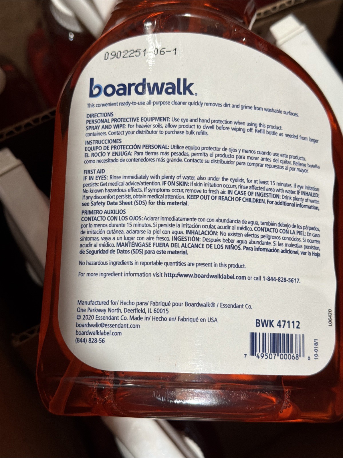 Boardwalk Natural All Purpose Cleaner, Unscented, 32 oz Spray Bottle, 12/Carton