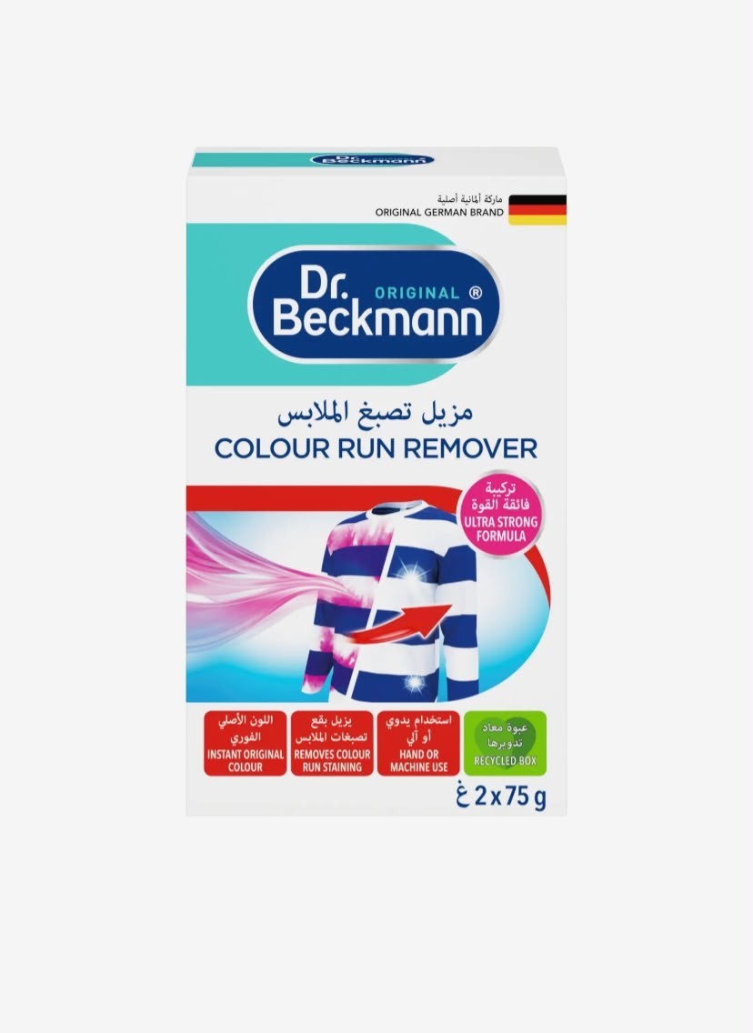Dr. Beckmann Colour Run Remover 2 x 75g Restores Original Colours Laundry Stain