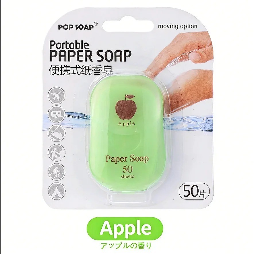 1 Pc Portable Soap Paper Quick Dissolving Plant Extract Mild Cleaning Sheets