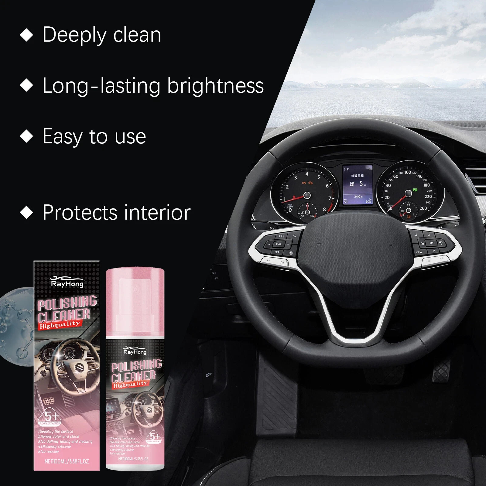 1pc 100ml Automotive Interior Polishing Agent Detailer Cleaner Maintenance Stain