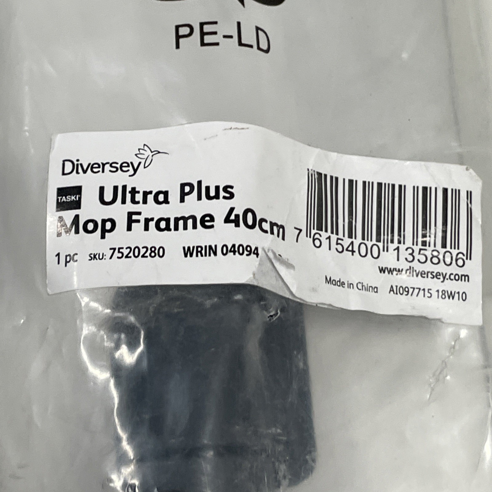 Diversey Taski Ultra Mop Frame Head 16 in / 40cm 7520280 Brand New SEALED