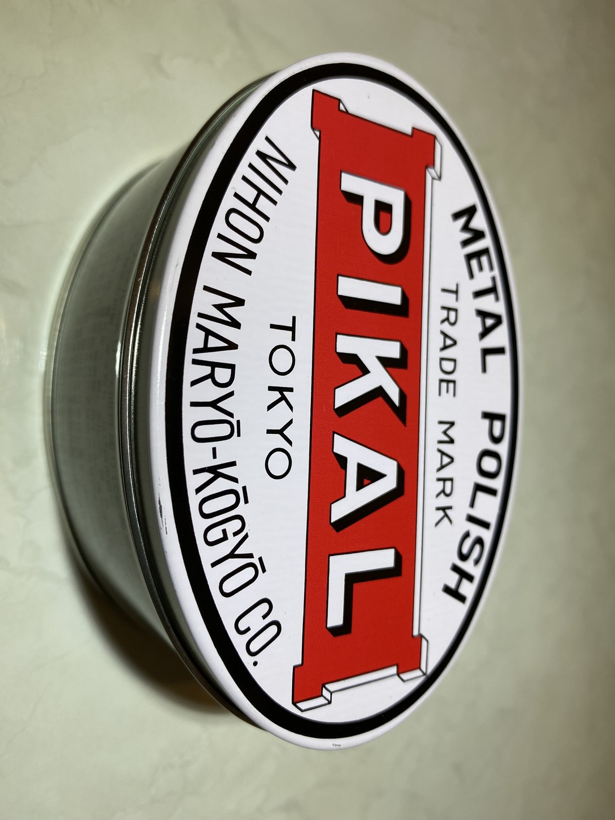 PIKAL Pikalneri Oil-Based Brick Metal Polish 250G For Polishing & Removing Dirt