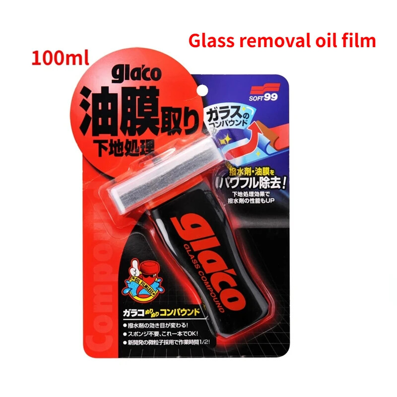 Car Windshield Water Repellent Oil Film Removal Rain Glass Hydrophobic Coating