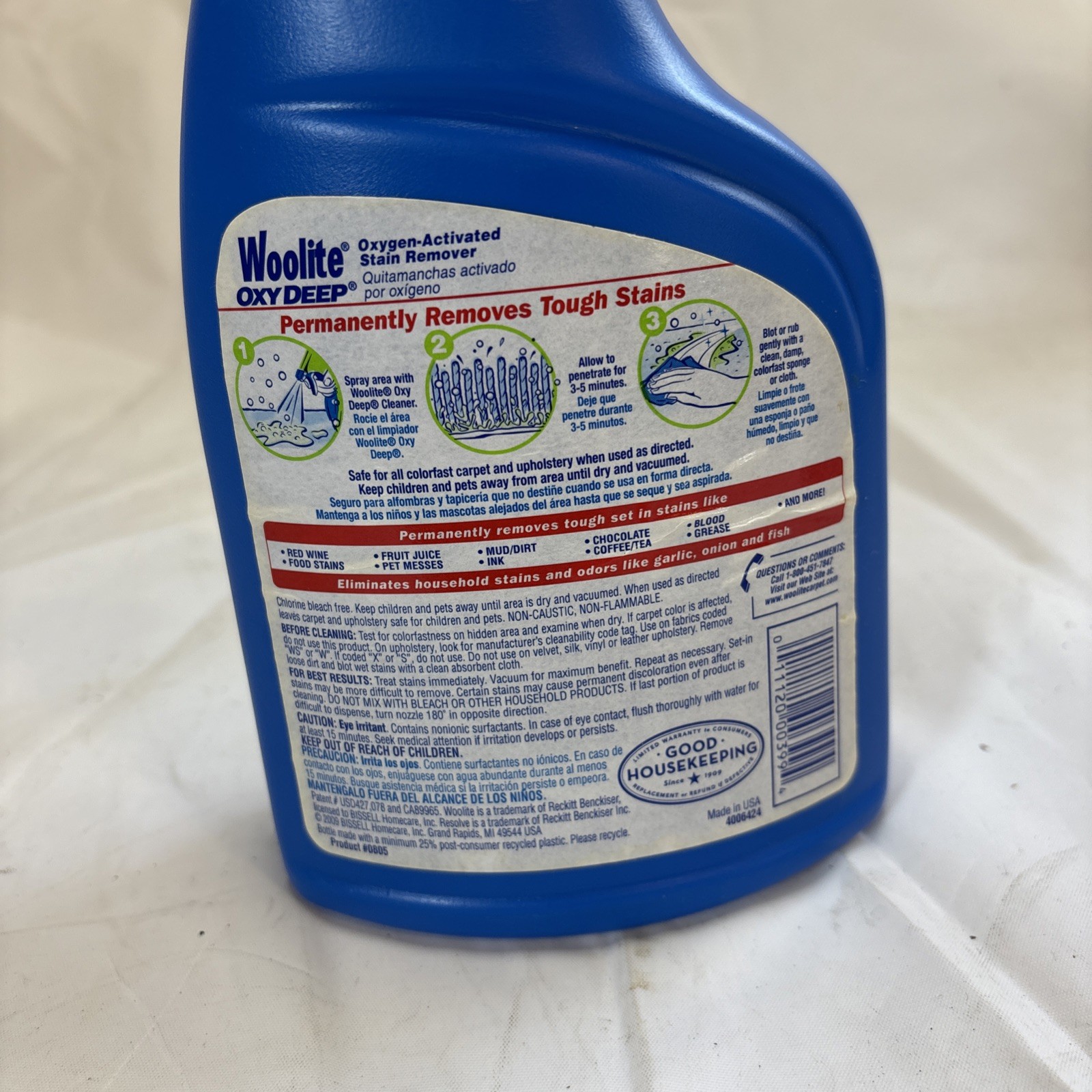 Woolite Oxy Deep Spot & Stain Carpet & Upholstery Cleaner 22 Oz Discontinued New