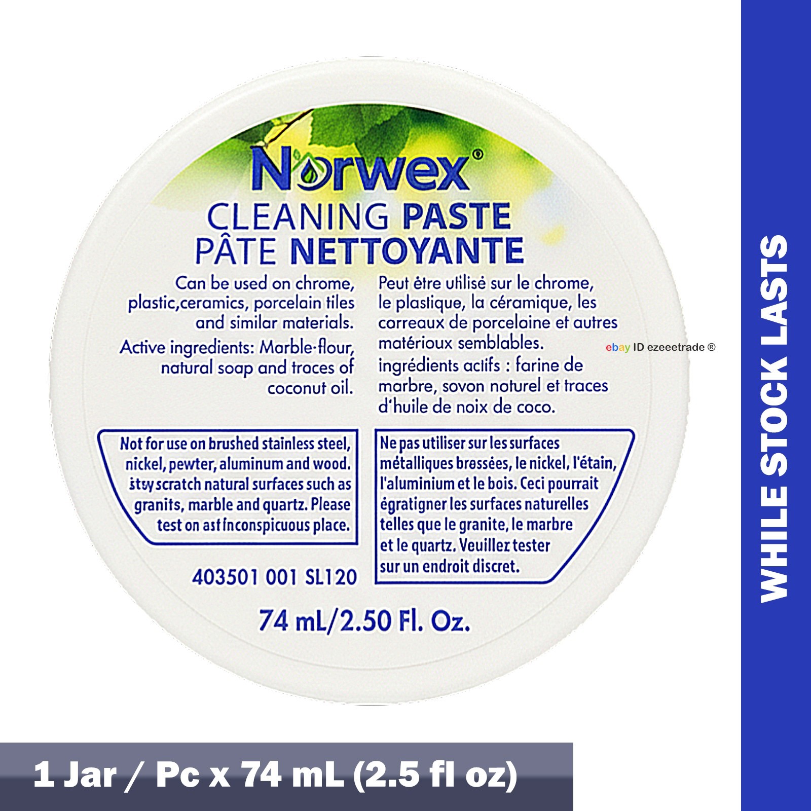 Norwex Cleaning Paste 2.5oz Multi Purpose Stain Remover Cleaner