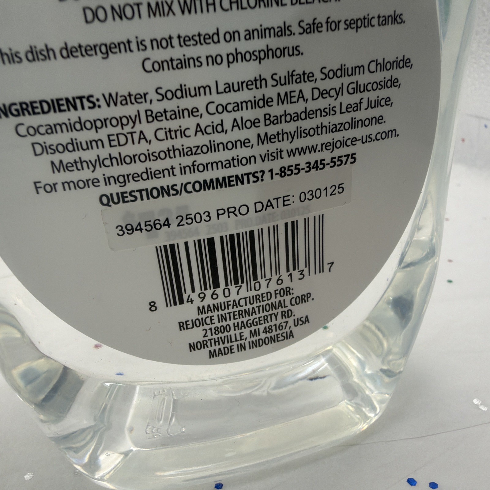 Homebright Free & Clear Dish Soap Ultra Dish Detergent 16 fl oz Set of 2
