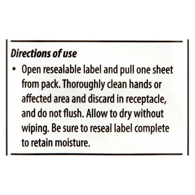 GSD Wipes 80 Pulls Resealable Pack 9.99 EXPIRATION DATE July 2027