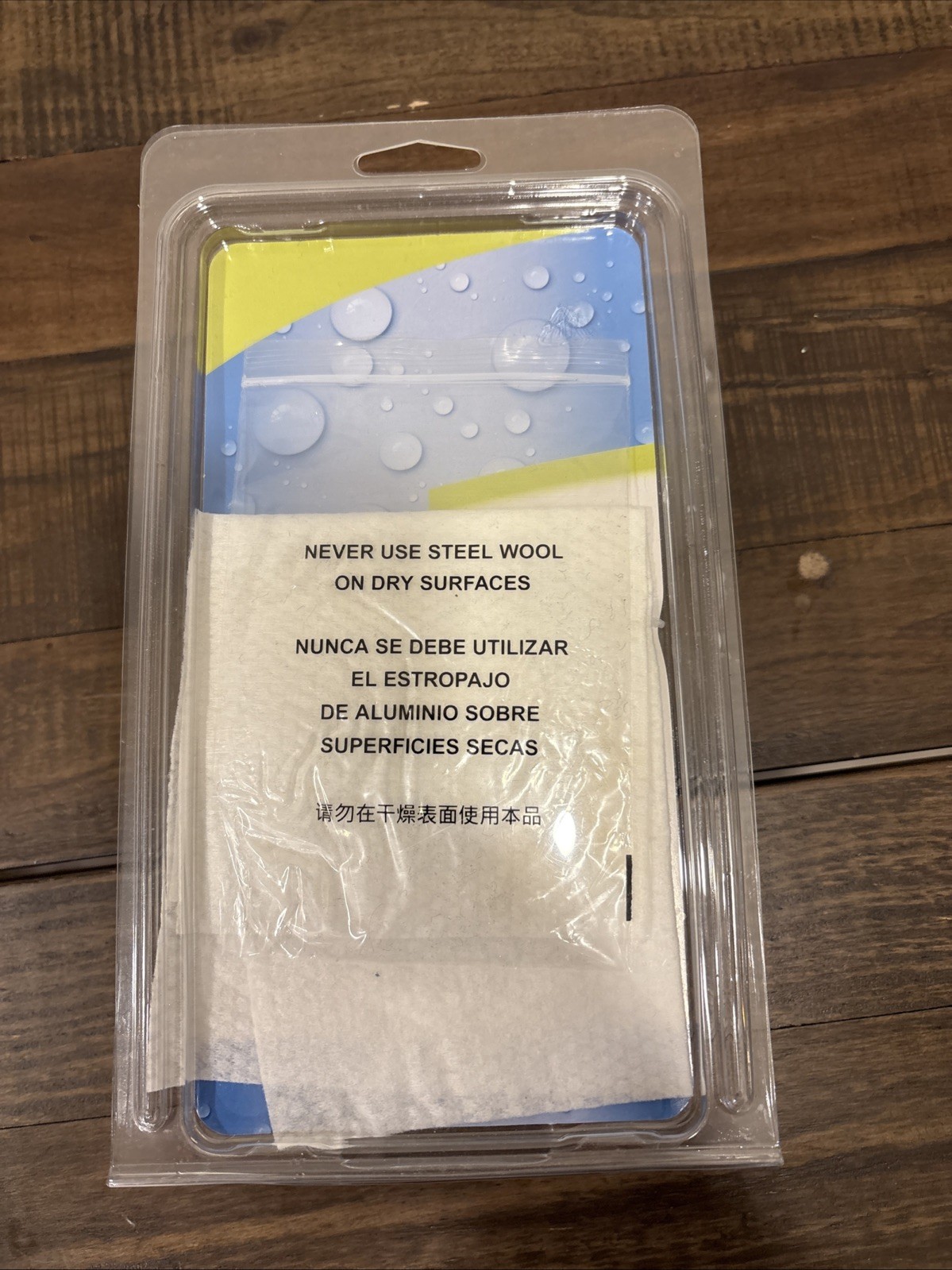 Enduro Shield Home Glass Treatment For Showers & More Covers 40 SQ FT (New)