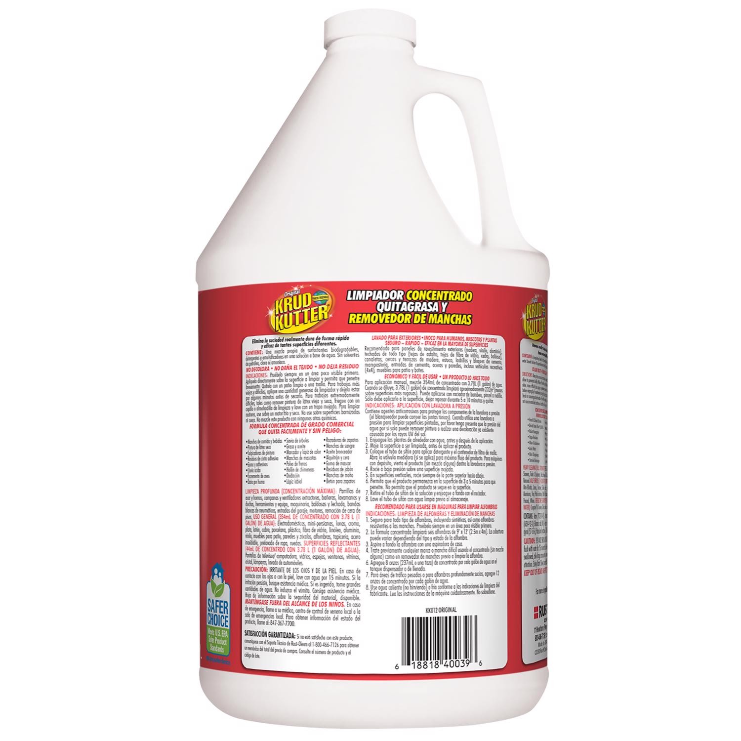 Rust-Oleum Krud Kutter No Scent Cleaner and Degreaser 1 gal Liquid (Pack of 2)