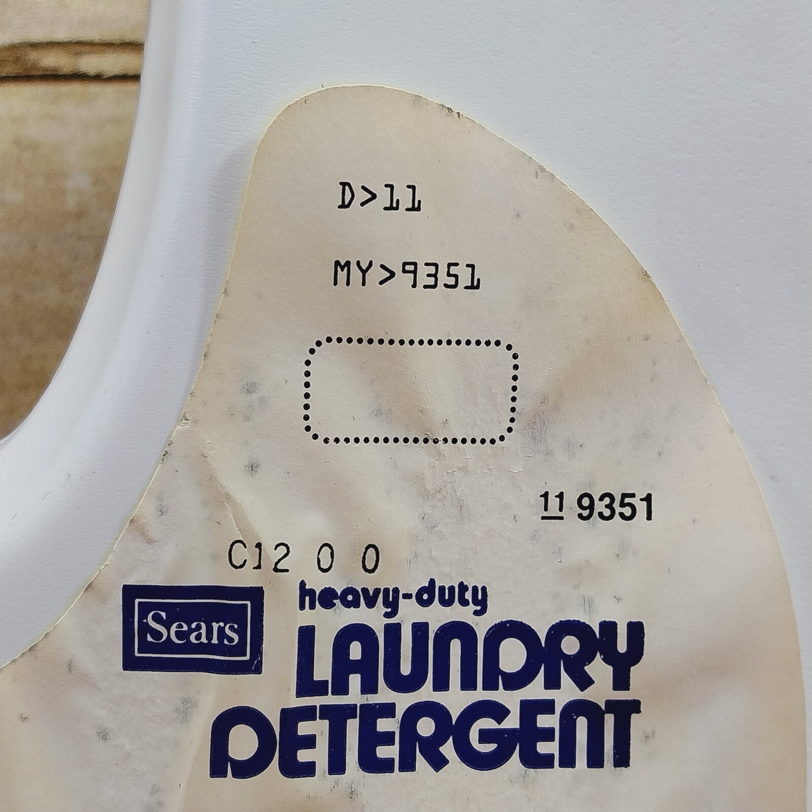VTG Sears Heavy Duty Liquid Detergent Concentrated 64 FL OZ Sealed NOS RARE HTF!